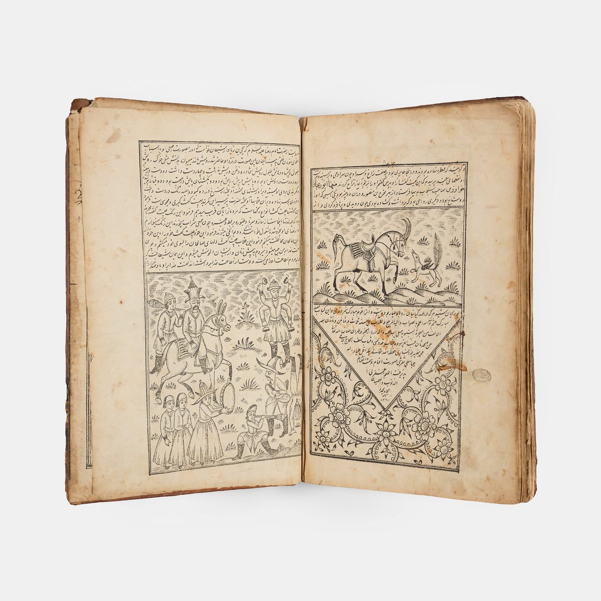 A lithographed and extensively illustrated edition of the Ajaib al Makhluqat by Zakariyah Qazvini printed in Tehran in 1866.