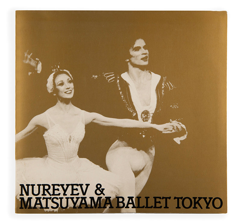 Softcover programme dated 1985 for Matsuyama Ballet Tokyo performing at Nureyev festival in London featuring autograph by  Rudolf Nureyev