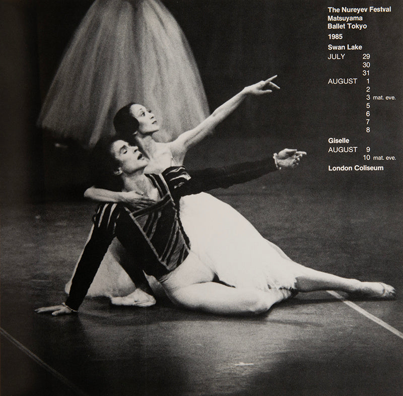 Softcover programme dated 1985 for Matsuyama Ballet Tokyo performing at Nureyev festival in London featuring autograph by  Rudolf Nureyev