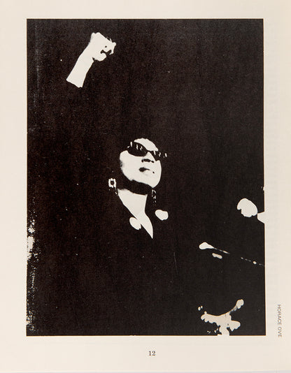 Speeches from the Soledad Brothers Rally. Central Hall, Westminster, 20/4/71.