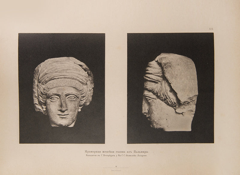Dzherash' [Gerasa].