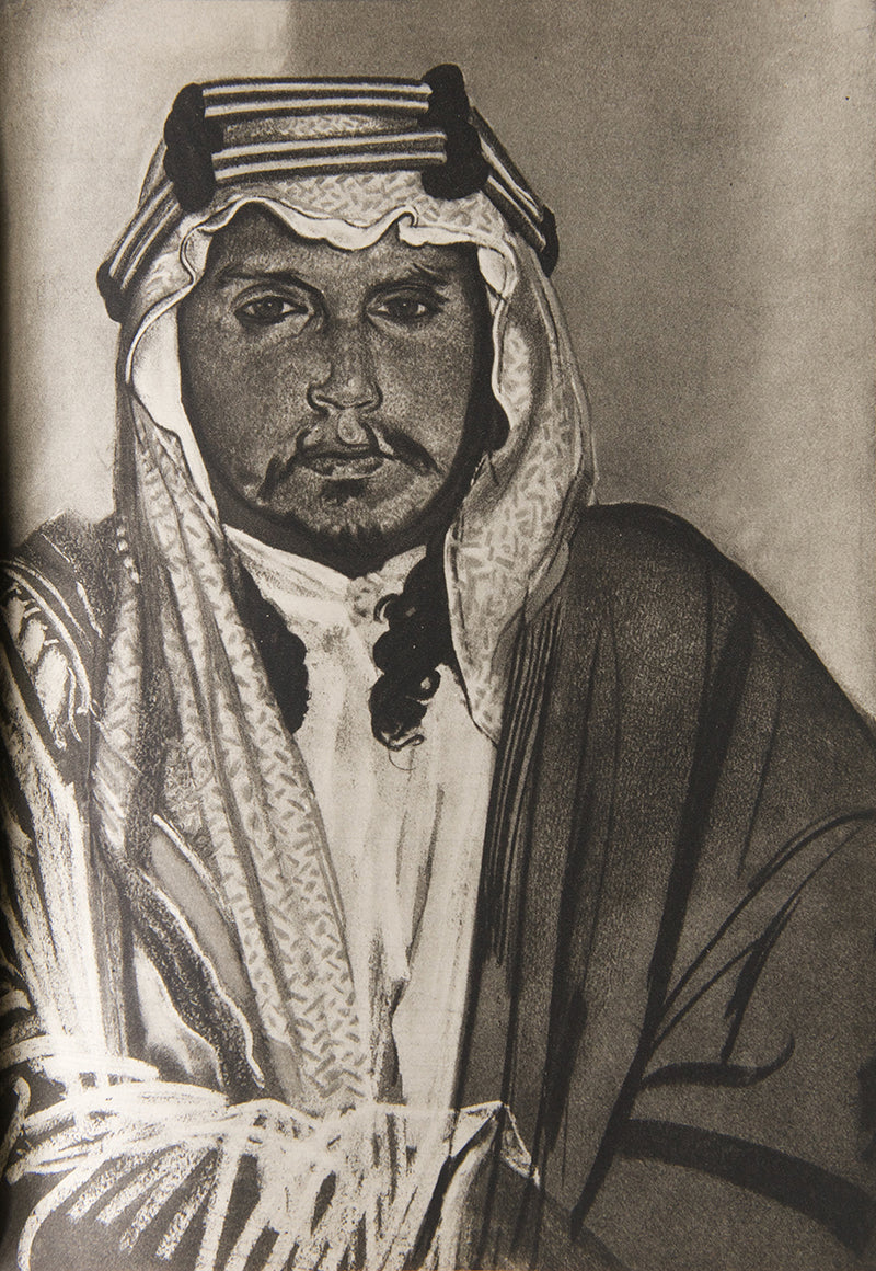First trade edition of Seven Pillars of Wisdom by T. E. Lawrence, the great work of the first world war and Arabia.