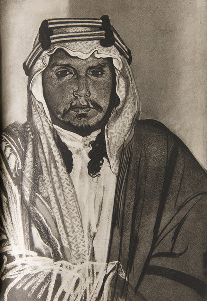 First trade edition of Seven Pillars of Wisdom by T. E. Lawrence, the great work of the first world war and Arabia.