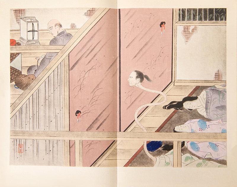Lovely copy of Hearn's Kwaidan, housed in a green silk box, richly bound in green brocade, featuring illustrations by the artist, two printed from woodblock