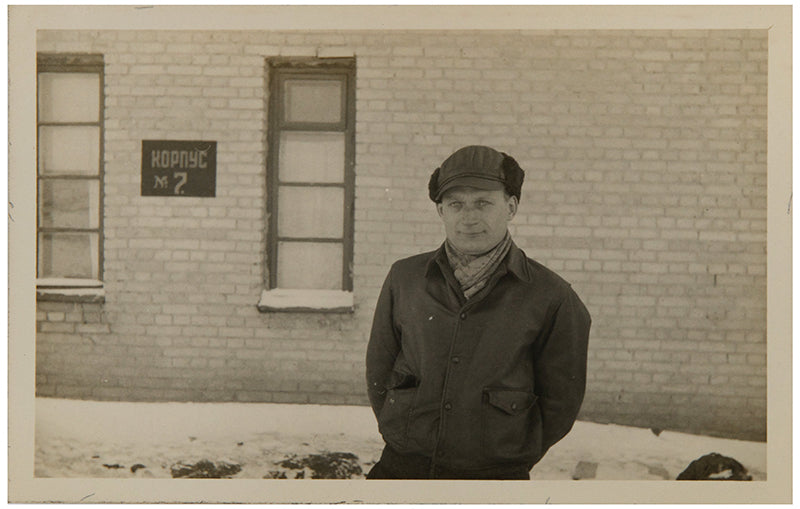 A significant collection of photographs taken by an American engineer in the early 1930s.