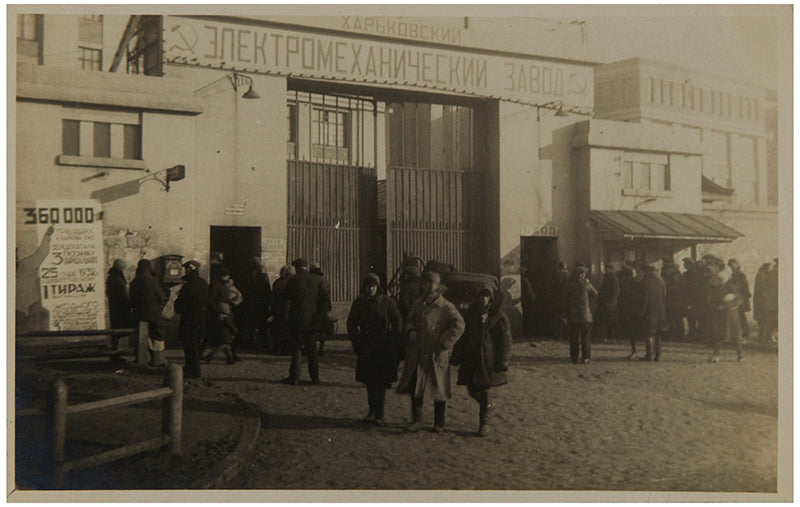 A significant collection of photographs taken by an American engineer in the early 1930s.