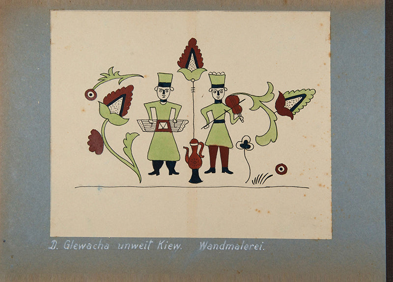 A unique and important album of 60 original watercolours of Petrykivka and embroidery designs from the 1920s.