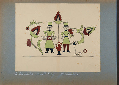 A unique and important album of 60 original watercolours of Petrykivka and embroidery designs from the 1920s.