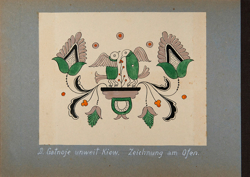 A unique and important album of 60 original watercolours of Petrykivka and embroidery designs from the 1920s.