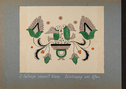 A unique and important album of 60 original watercolours of Petrykivka and embroidery designs from the 1920s.