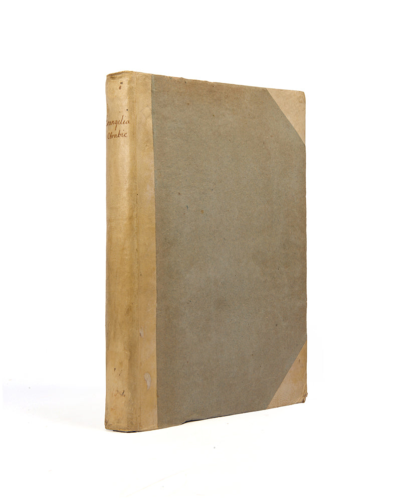 First edition of the Arabic translation of the New Testament printed by the Medici Press in Rome in 1590.