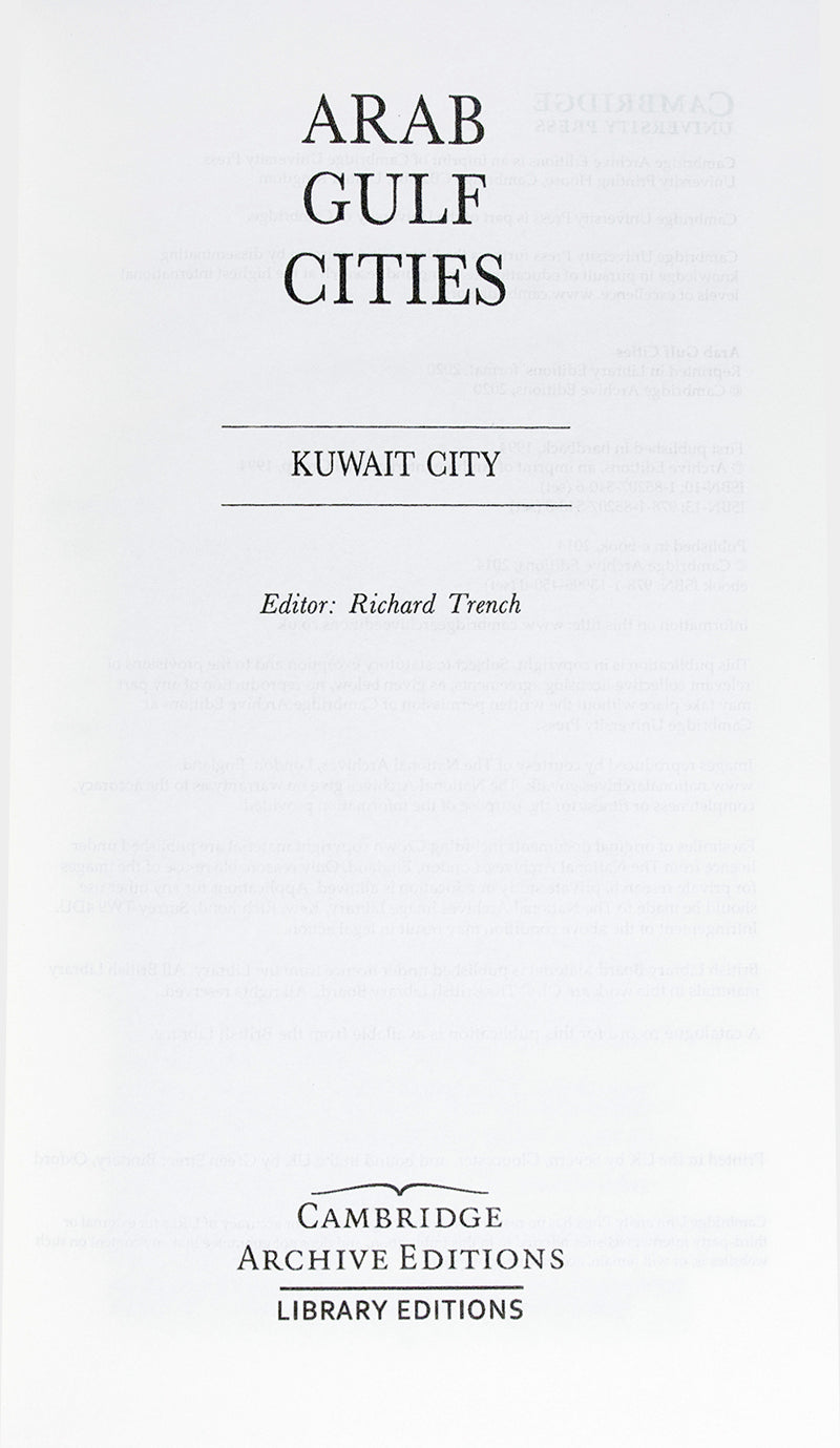 A valuable collection of records detailing the development and growth of the Arab Gulf Cities of Kuwait, Manama, Doha, Abu Dhabi, Dubai, Sharjah, Muscat, and Mattrah.