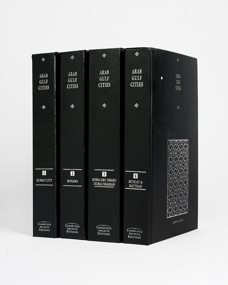 A valuable collection of records detailing the development and growth of the Arab Gulf Cities of Kuwait, Manama, Doha, Abu Dhabi, Dubai, Sharjah, Muscat, and Mattrah.