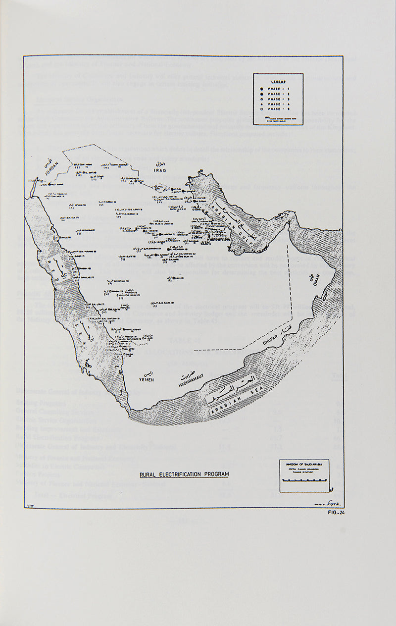 The complete development plans of Saudi Arabia from 1970 to 1995 with supplementary documents and reports including the master plans for Jeddah.