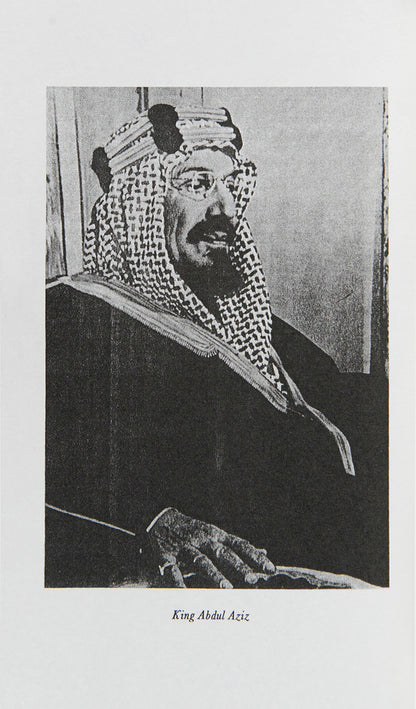 An extensive collection of documents and letters covering the reign of King Abdulaziz, also known as Ibn Saud and the first king of a unified Saudi Arabia, from the reconquest of Riyadh in 1902 until his death in 1953.