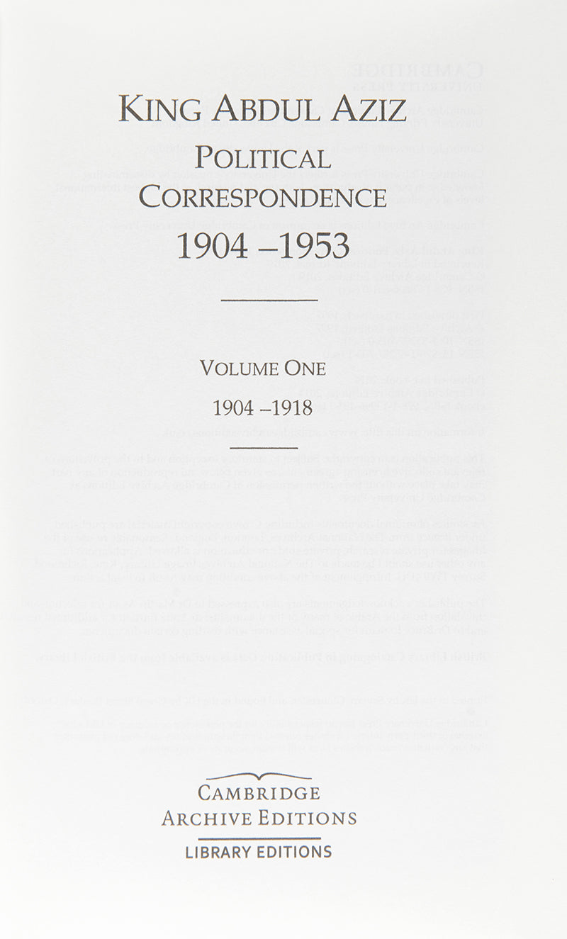 An extensive collection of documents and letters covering the reign of King Abdulaziz, also known as Ibn Saud and the first king of a unified Saudi Arabia, from the reconquest of Riyadh in 1902 until his death in 1953.