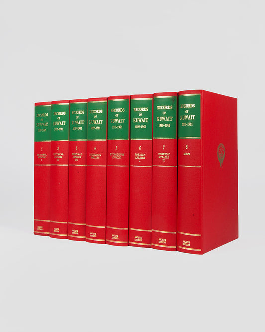 Records of Kuwait: 1899-1961.