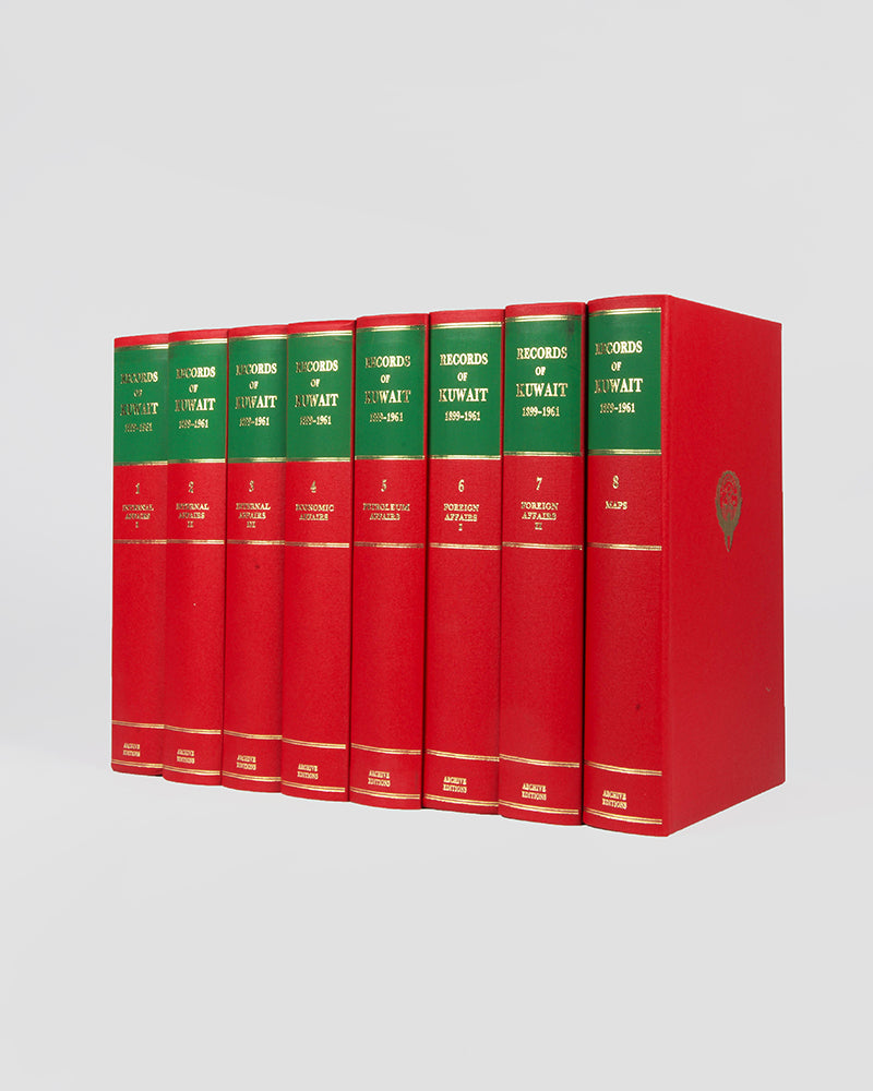 Records of Kuwait: 1899-1961.