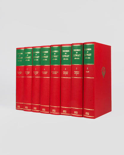 Records of Kuwait: 1899-1961.