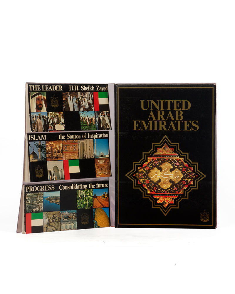 First edition of this celebration of the first seven years of the United Arab Emirates, with text by Peter Hellyer and photographs by Pier Giorgio Sclarandis.
