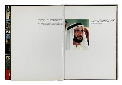 First edition of this celebration of the first seven years of the United Arab Emirates, with text by Peter Hellyer and photographs by Pier Giorgio Sclarandis.
