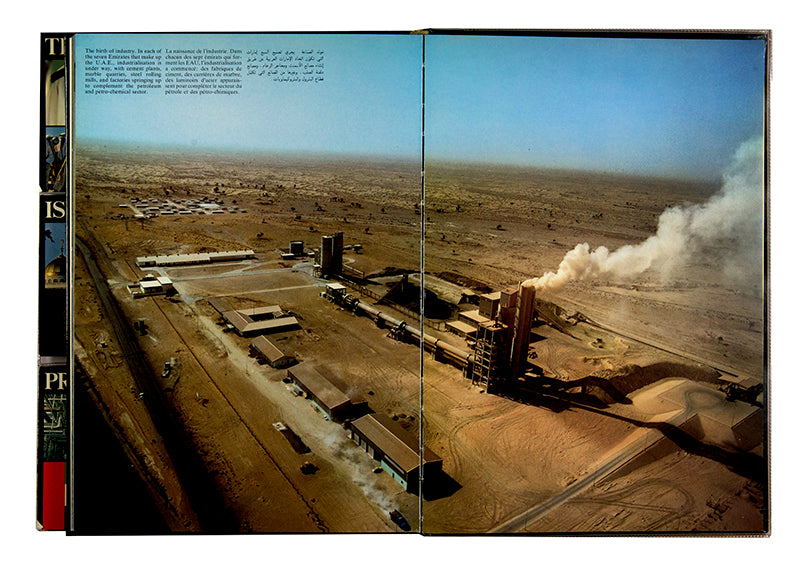 First edition of this celebration of the first seven years of the United Arab Emirates, with text by Peter Hellyer and photographs by Pier Giorgio Sclarandis.