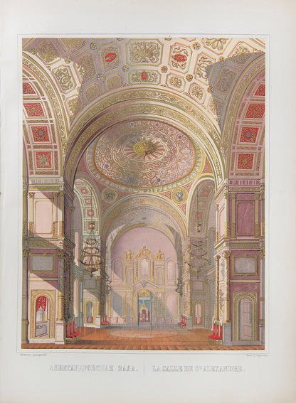 Description du Nouveau Palais Impérial du Kreml de Moscou.