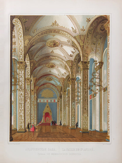 Description du Nouveau Palais Impérial du Kreml de Moscou.