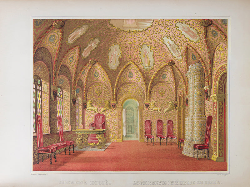 Description du Nouveau Palais Impérial du Kreml de Moscou.