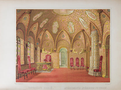 Description du Nouveau Palais Impérial du Kreml de Moscou.