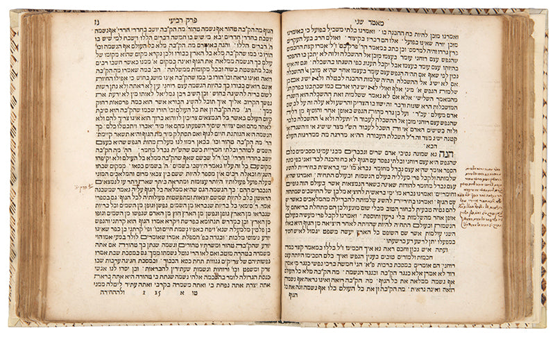 Nishmat Chaim.