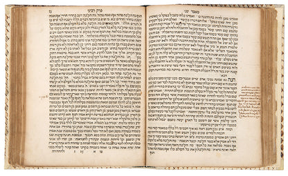 Nishmat Chaim.