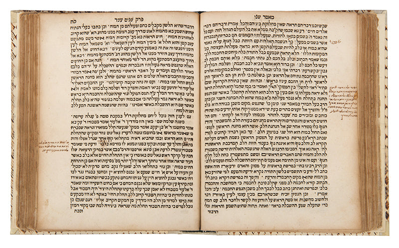 Nishmat Chaim.