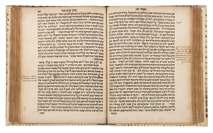 Nishmat Chaim.