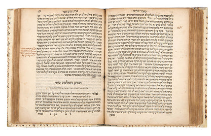 Nishmat Chaim.