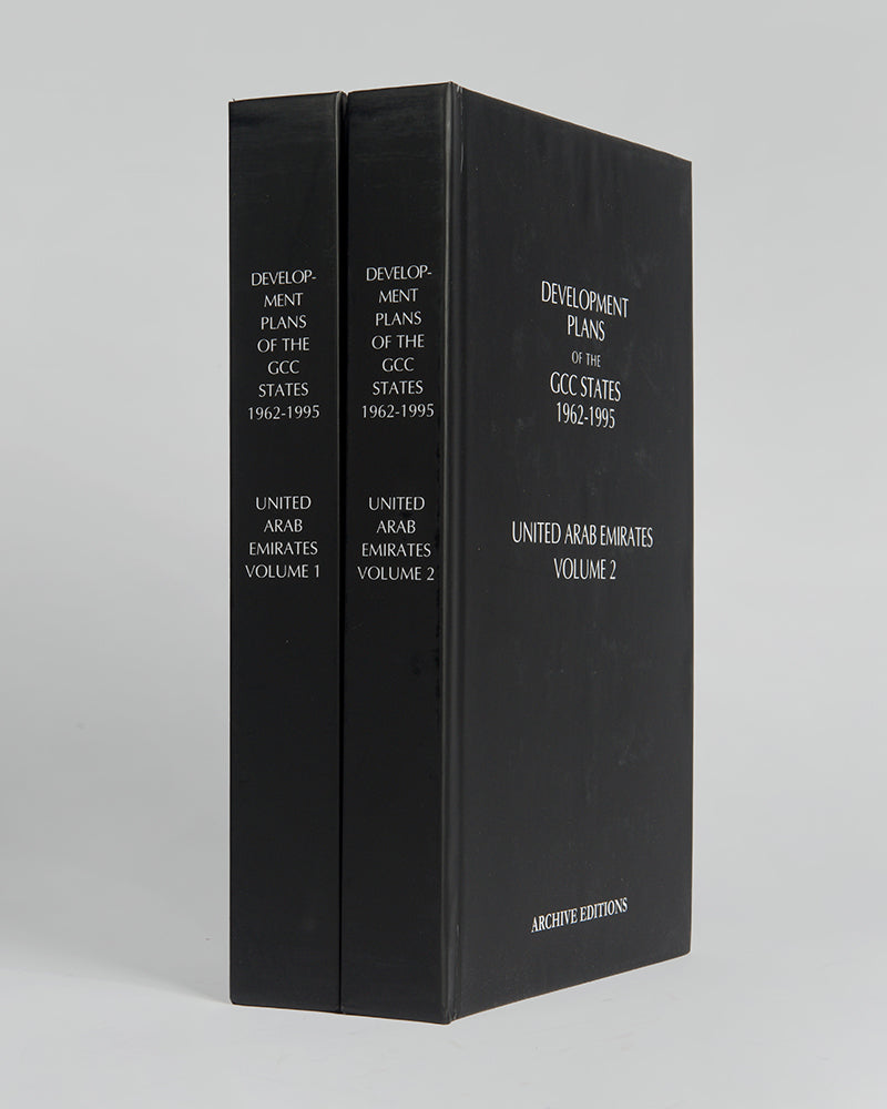 The complete collection of planning documents for Abu Dhabi from 1962 to 1979, the development plan review for Dubai of 1971, and the Federal Economic and Social Development Plan 1975 to 1980.