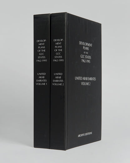 The complete collection of planning documents for Abu Dhabi from 1962 to 1979, the development plan review for Dubai of 1971, and the Federal Economic and Social Development Plan 1975 to 1980.
