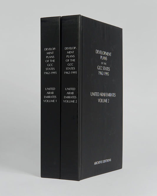 The complete collection of planning documents for Abu Dhabi from 1962 to 1979, the development plan review for Dubai of 1971, and the Federal Economic and Social Development Plan 1975 to 1980.