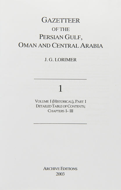 Gazeteer of the Persian Gulf, Oman, and Central Arabia.