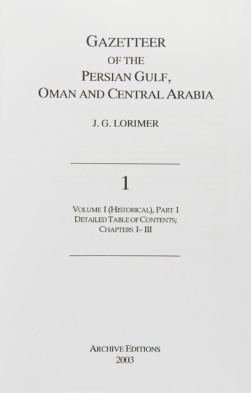 Gazeteer of the Persian Gulf, Oman, and Central Arabia.