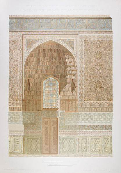 The preferred large broadsheet format. An important, large-scale and ambitious undertaking on mosques of the Silk Road.