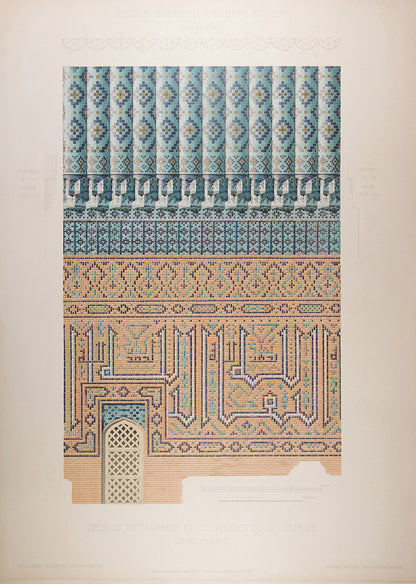 The preferred large broadsheet format. An important, large-scale and ambitious undertaking on mosques of the Silk Road.