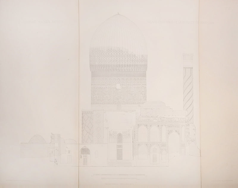 The preferred large broadsheet format. An important, large-scale and ambitious undertaking on mosques of the Silk Road.