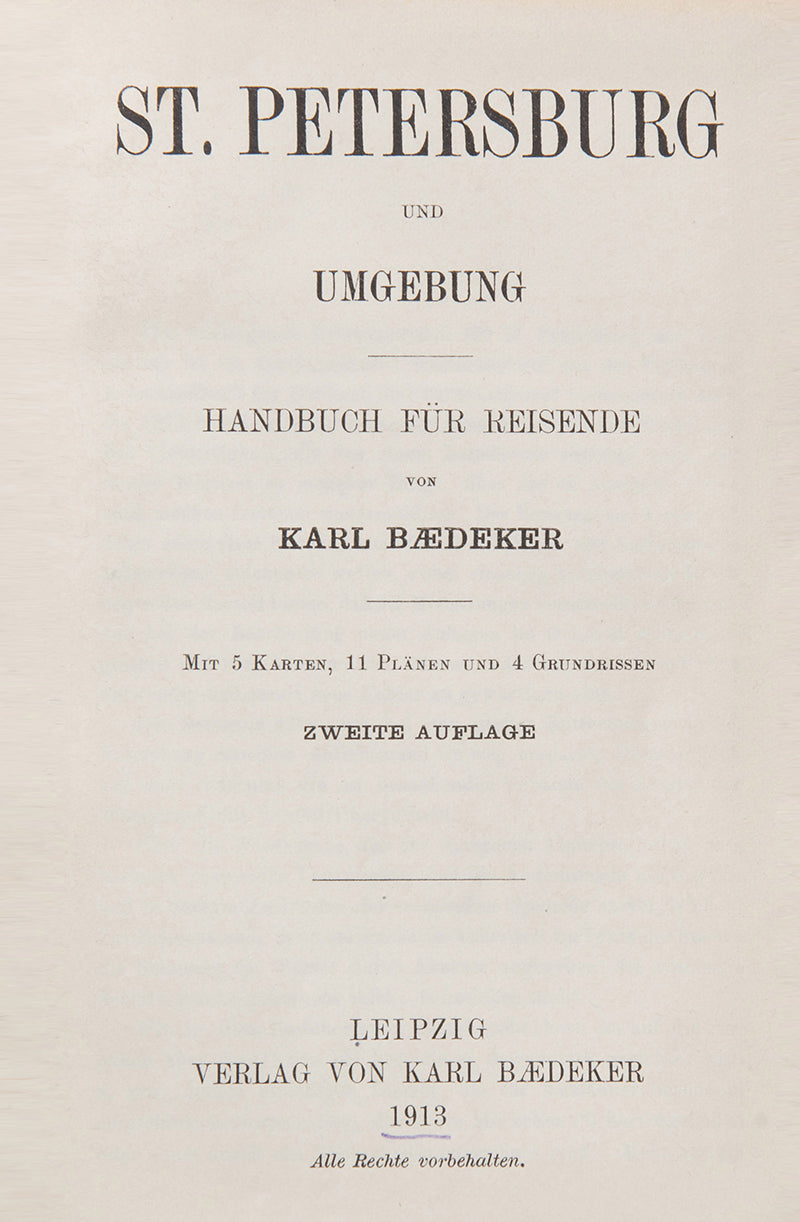 Karl Baedeker. St Petersburg und ugebung. 1913