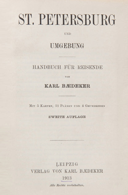 Karl Baedeker. St Petersburg und ugebung. 1913