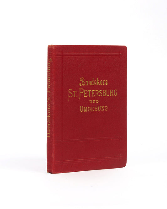 Karl Baedeker. St Petersburg und ugebung. 1913