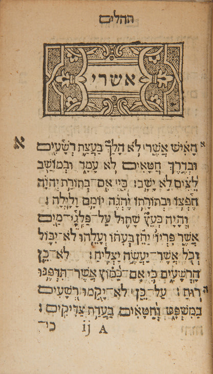 Sefer Tehillim. Psalterium.