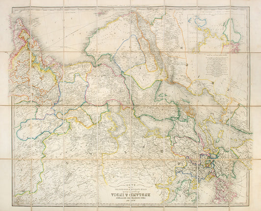 James Wyld's Map of the countries between England and India, hand-coloured engraved map showing Asia and Arabia from 1873.
