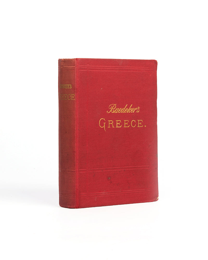 This is the second of only four editions in English