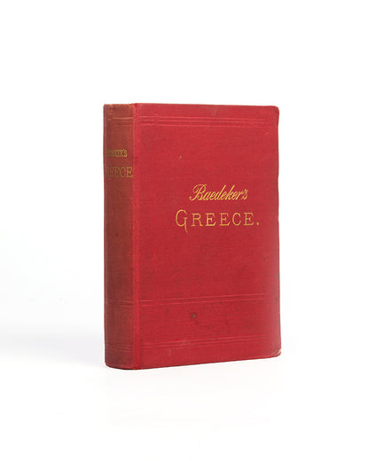 This is the second of only four editions in English